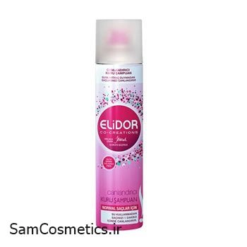 شامپو خشک الیدور | Elidor برای موهای معمولی حجم 200 میل