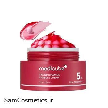 کرم کپسولی ترانگزامیک اسید و نیاسینامید مدی کیوب | Medicube ضد لک و روشن کننده حجم 55 میل