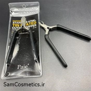 نیپر (گوشت گیر) ناخن پای | PAIE