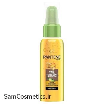 سرم مو آرگان پنتن | PANTENE سری Pro-V حجم 100 میل
