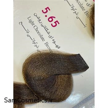 رنگ موی اینویتیشن قهوه ای شکلاتی روشن 5/65
