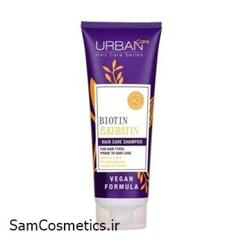 شامپو ضد ریزش بیوتین و کراتین اوربن | URBAN حجم 250 میل
