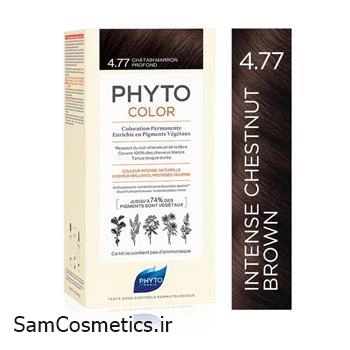 کیت رنگ مو گیاهی فیتوکالر بدون آمونیاک فیتو | Phyto رنگ 4.77 Intense Chestnut
