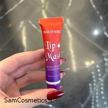 ماسک لب ایمان او نوبل | Iman Of Nobel