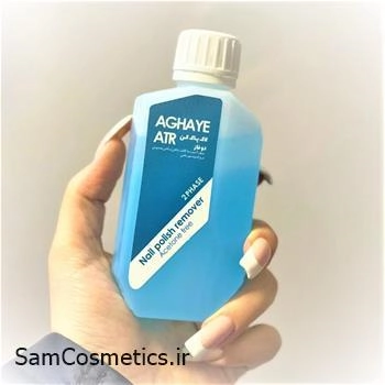 لاک پاک کن دو فاز آقای عطر 120 میل