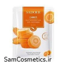 ماسک ورقه ای صورت سادور | SADOR مدل هویج حجم 25 گرم