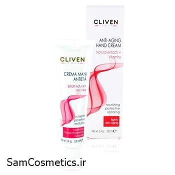 کرم دست و ضد چروک و مرطوب کننده  کلیون | cliven حجم 100 میل