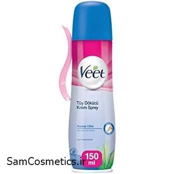 اسپری کرمی ویت حاوی عصاره الوئه ورا و گل بنفشه پوست های حساس 150 میس