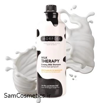 شامپو شیر تراپی مورفوس | Morfose مدل Milk Therapy حجم 1000 میل