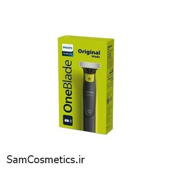 ماشین اصلاح فیلیپس | Philips مدل (OneBlade (QP2824/10