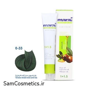 واریاسیون مارال | Maral رنگ سبز 0_33 حجم 15 میل