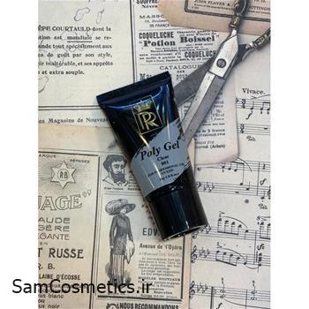 پلی ژل RR 001 clear