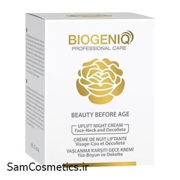 کرم ضدپیری (شب) بیوژنیک BIOGENIQ حجم 50 میل