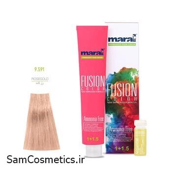 رنگ مو فیوژن کالر مارال 9/591 رنگ رز گلد