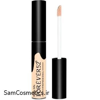 کانسیلر فور اور 52 | FOREVER 52 شماره 002  رنگ whipped cream حجم 10 میل