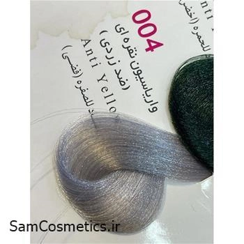 رنگ موی اینویتیشن واریاسیون نقره ای004