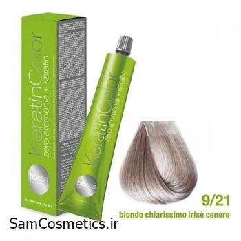 رنگ موی bb cos 9/21