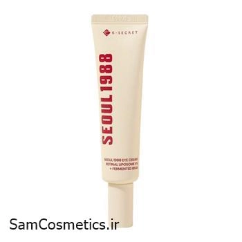 کرم دور چشم جوان ساز رتینال و لوبیا سئول 1988 | KSECRET حجم 30 میل