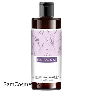 روغن ماساژ فارماسی | FARMASI رایجه لاوندر حجم 225 میل