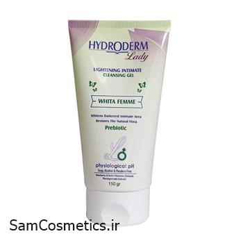 ژل بهداشتی روشن کننده بانوان هیدرودرم