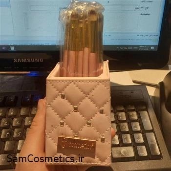 ست براش تکه BH مدل استند صورتی