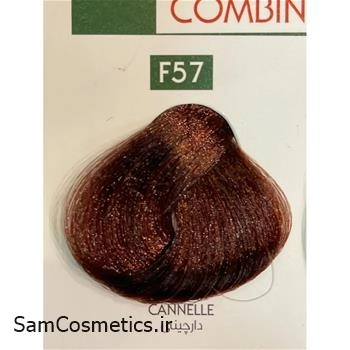 رنگ مو المانی نچرال F57