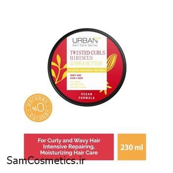 ماسک مو داخل حمام موهای فر اربن کر | Urban Care مدل TWISTED CURLS حاوی شی باتر حجم 230 میل