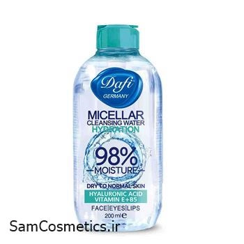 میسلار دافی پوست خشک تا نرمال