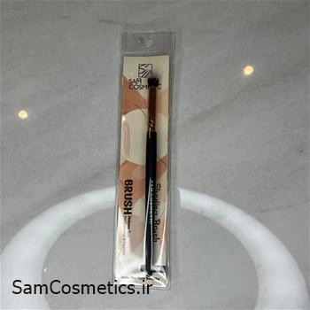براش فید سایه سام کازمتیکز | Sam Cosmetis کد SB006
