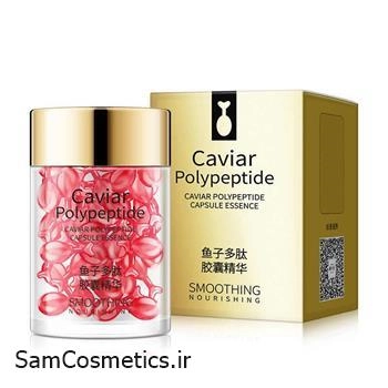 سرم کپسولی ضد پیری خاویار