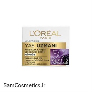 کرم شب ضد چروک و جوانسازی بالای 50 سال لورال |‌ L'OREAL حجم 50 میل