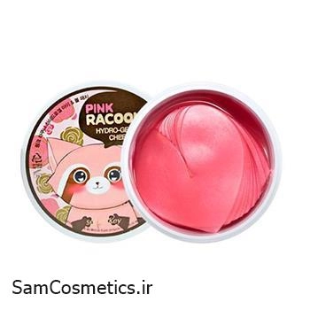 ماسک پچ دور چشم قلبی گل رز سرسان لاو