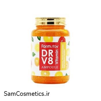 امپول ویتامینه فارم استی 250میل