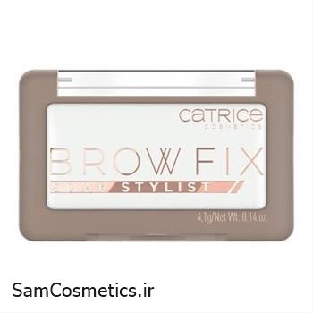 صابون ابرو کاتریس | CATRICE شماره 010 حجم 4.1 گرم