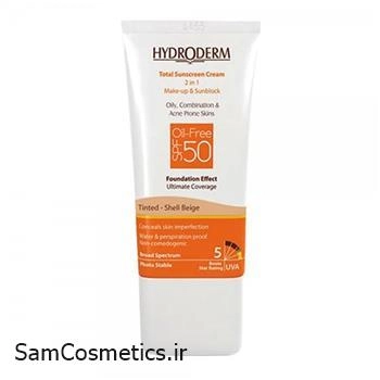 کرم ضد آفتاب کرم پودری فاقد چربی 2 در 1 SPF50 رنگ بژ صدفی هیدرودرم 40 میل