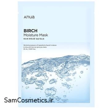 ماسک ورقه ای مرطوب کننده بریچ آنوا | ANUA حجم 25 میل