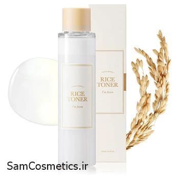 تونر آبرسان و مرطوب کننده برنج آیم فرام | I’m from حجم 150 میل