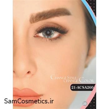 لنز هرا شماره 21