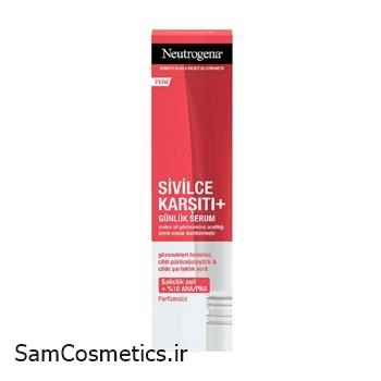سرم ضد جوش پلاس نوتروژینا | Neutrogina مدل sivilce karsiti + حجم 50 میل