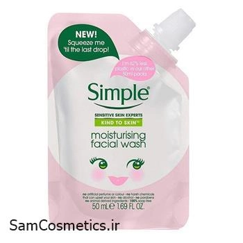 فیس واش آبرسان simple 50m
