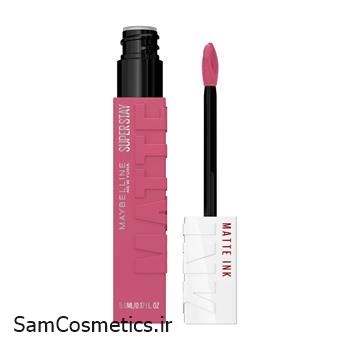 رژ لب مایع مات میبلین | maybelline مدل سوپر استی کد 15 Lover