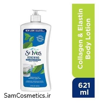 لوسیون بدن سینت ایوز | ST.Ives مدل COLLAGEN & ELASTIN حجم 621 میل