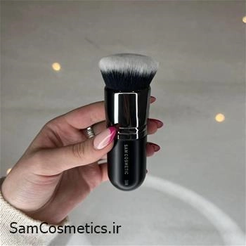 براش سر تخت کرم پودر سام کازمتیکز | Sam Cosmetis مدل دسته کوتاه