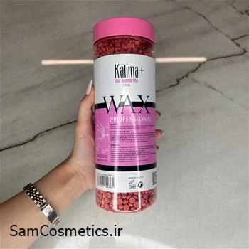 وکس موبر عدسی کالیما+ مدل صورتی وزن 500 گرم