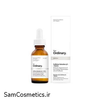 سرم دور چشم کافئین 5% + EGCG اوردینری | The Ordinary حجم 30 میل