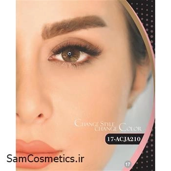 لنز هرا شماره 17