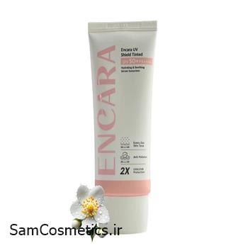 سرم ضد آفتاب یو وی شیلد رنگی انکارا | Encara حجم 50 گرم