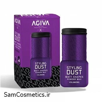 پودر واکس حجم دهنده مو آگیوا | AGIVA مدل Styling Dust Matt Shapes حجم 20 گرم