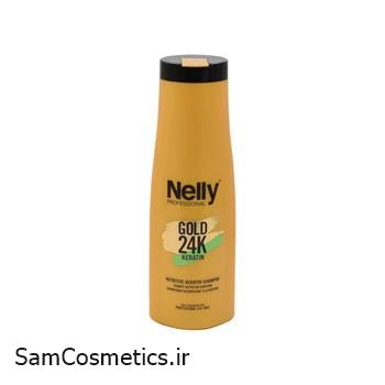 شامپو مو کراتینه نلی | Nelly مدل Gold حجم 1000 میل