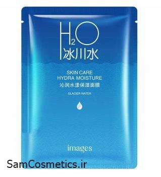 ماسک ورقه ای ایمیجز | IMAGES آبرسان H2O حجم 25 گرم